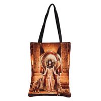 Cleopatra Leopard Vertical Tote Bag